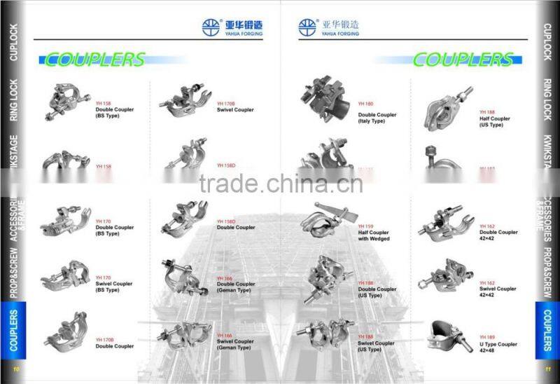 Pressed Rapid Clamp for Scaffolding Formwork