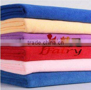 Utral soft Microfiber bath towel