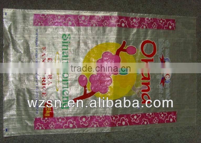 pp woven rice bag/pp container bags /pp packing bag