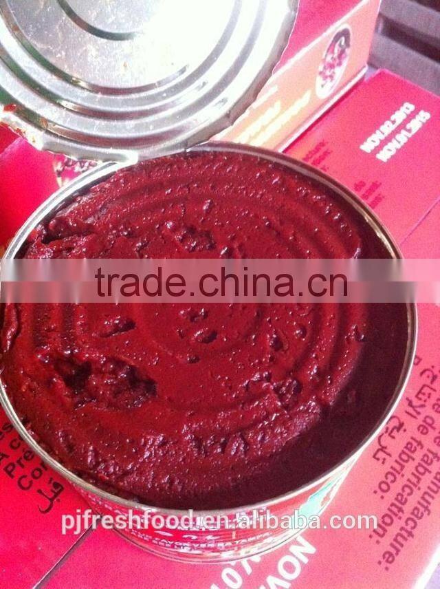 Italian Peeled Tomatoes