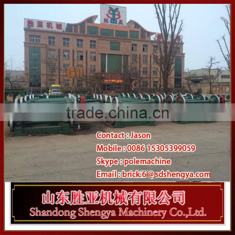 concrete pole machines for Uganda Tanzania Ethiopia concrete polefactory (Turn Key Pr