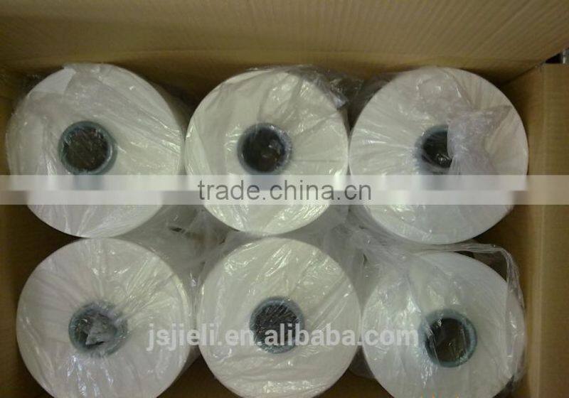 POLYESTER RAW WHITE DTY 75D/72F/1 SEMI DULL LOW SNAGGING YARN