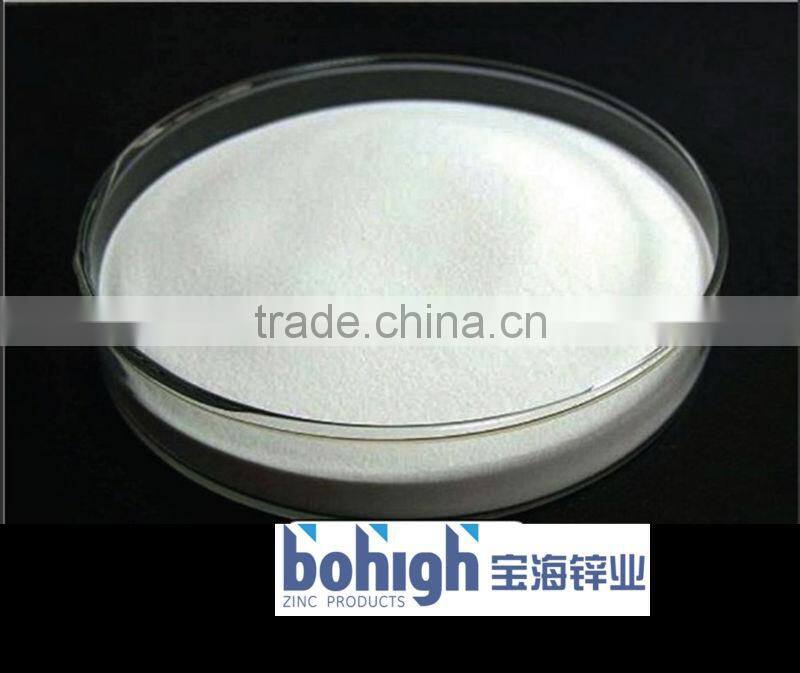 35% Zinc Sulphate Monohydrate Powder
