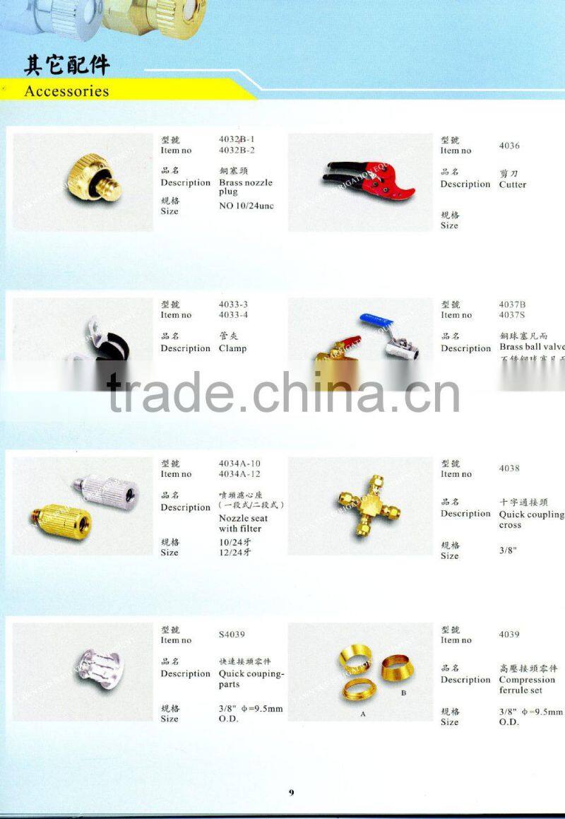 High pressure misting nylon system tubing