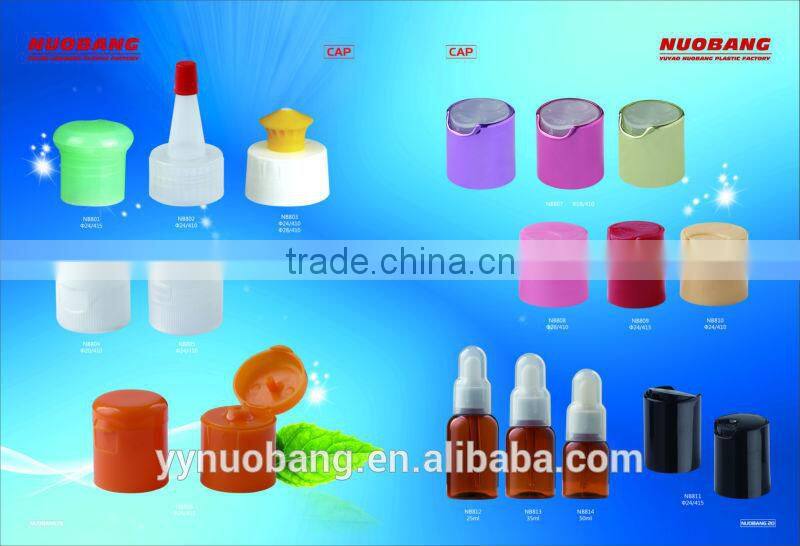 china zhejiang garden mist sprayer , mist sprayer