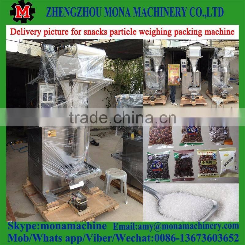 Automatic Weighing Vertical Granule/Grain/Particle Packaging Machine