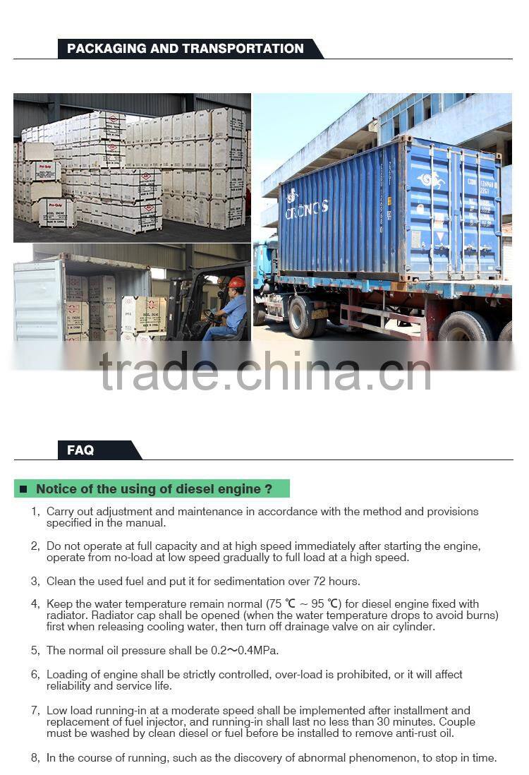 ZS1115 GIII low-emission water-cooled single-cylinder diesel engine