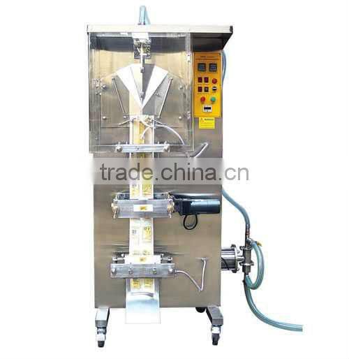 hot sale TH-5-type liquid soft packaging machine