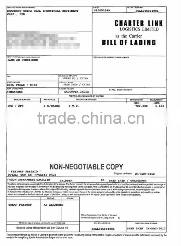 30 Ton hydraulic track rail jack