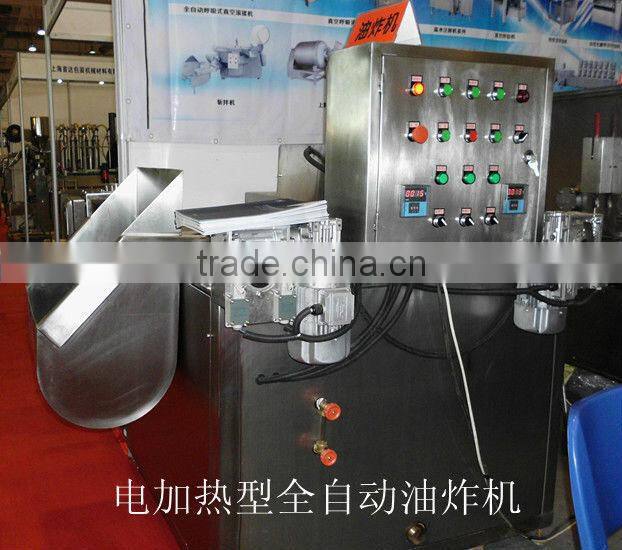 Best quality automatic onion fryer with great performance