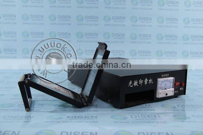 Mini stamp making machine price