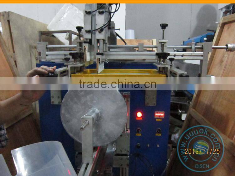 Oval screen printing machine for sale