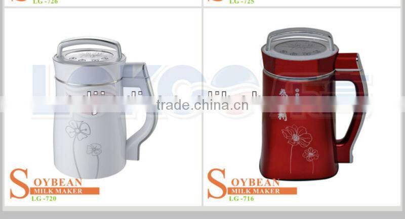 2012 HOT Multi-functional Stainless Steel Food Processor/Soya Milk Maker/Blender