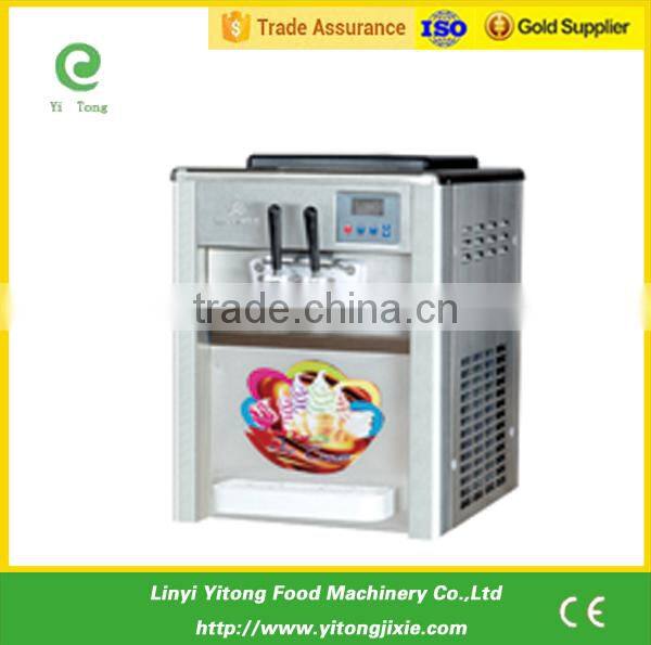 2015 stainless steel High quality China supplier ice cream machine price