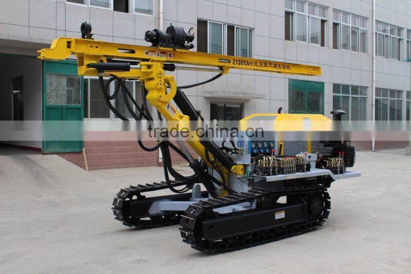 hydraulic crawler engineering rock drilling rig CTQ-Z138YA