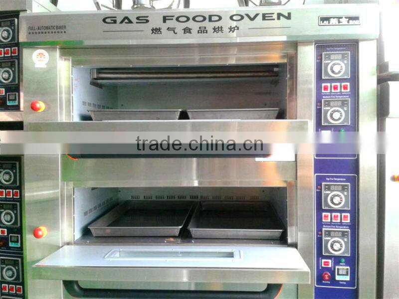 electrical bakery equipment ,bakery oven, bread baking oven (ZQF-2)