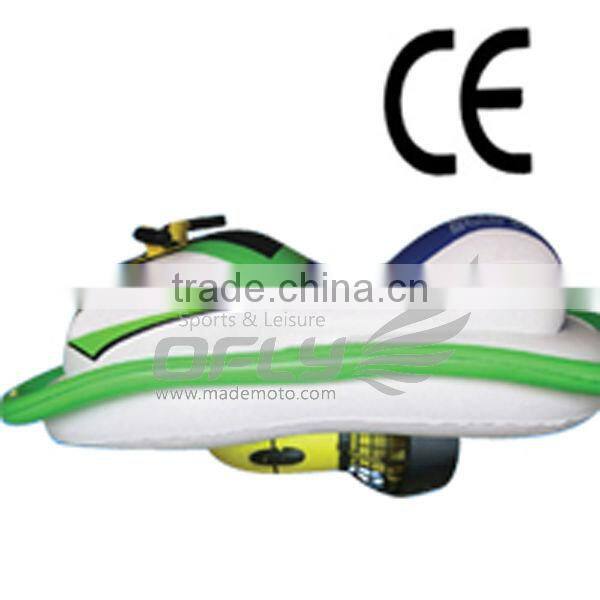 Cheap New Ergonomically Designed 150W Aqua Glider