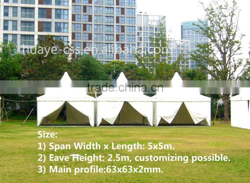 outdoors PVC pogoda for wedding