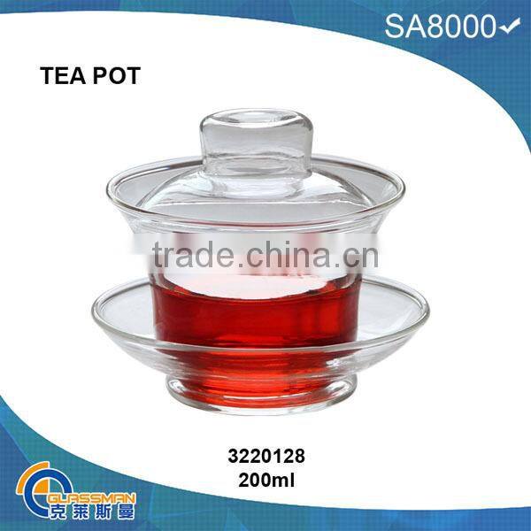 TC105-5 double cup glass teapot