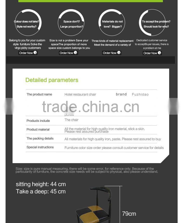 Hot !!! American casual iron chair with outdoor