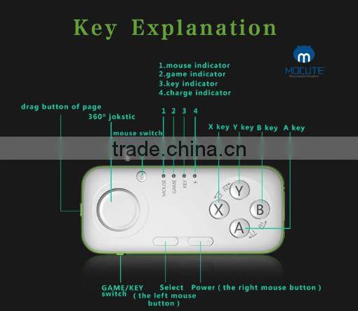 Bestselling Multi-function Bluetooth Game Remote Control Shutter Gamepad Wireless Mouse iOS /Android PC