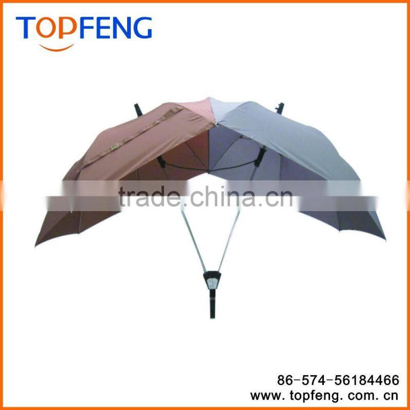 Double Umbrella Couple Umbrella