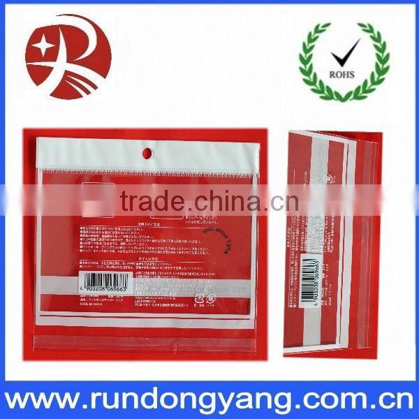 best selling die cut plastic bags with self seal for packing