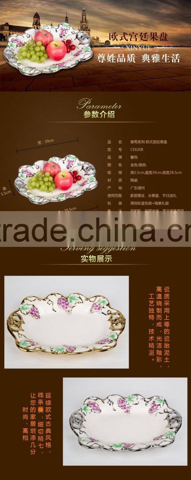 2016 ceramic candy dish golden ,ceramic plate,silver golden fruit tray