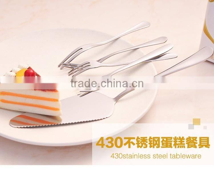 stainless steel cake knife HRD