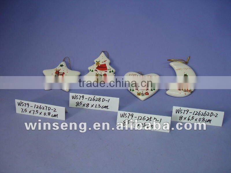 Cheap Ceramic Christmas Ball