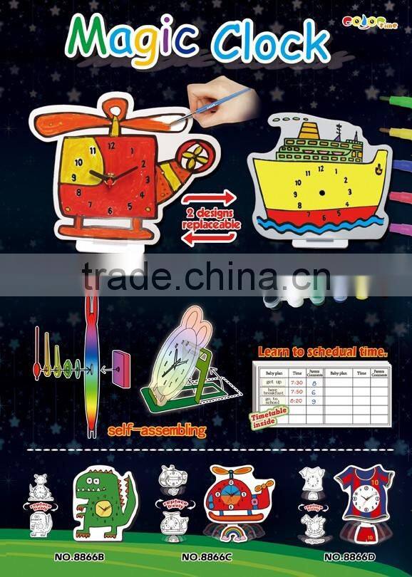 newly-developed 3D painting paper puzzle for kids LT8881D