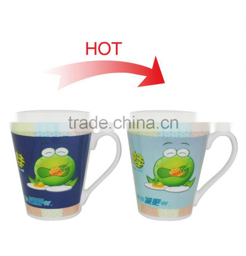Eco-Friendly Ceramic Partially Color Changing Mug