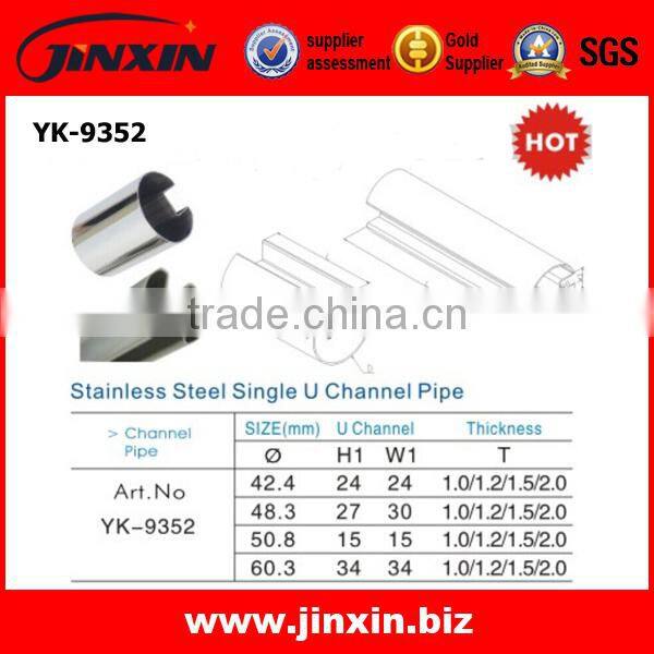 Marine Grade Stainless Steel Single U Channel Pipe / Inox U Shape Slot Tube