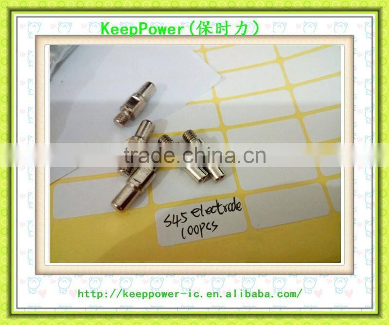 S-45 Protective cover of S45 precision plasma cutting tip