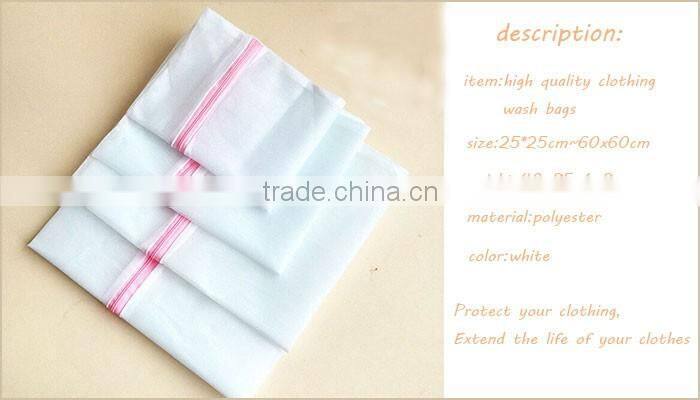 Premium laundry washing bags with zipper for folding wash mesh bag
