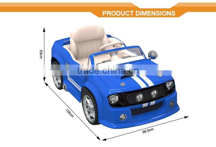 HD6966 huada rc car electric toy remote control ride on car