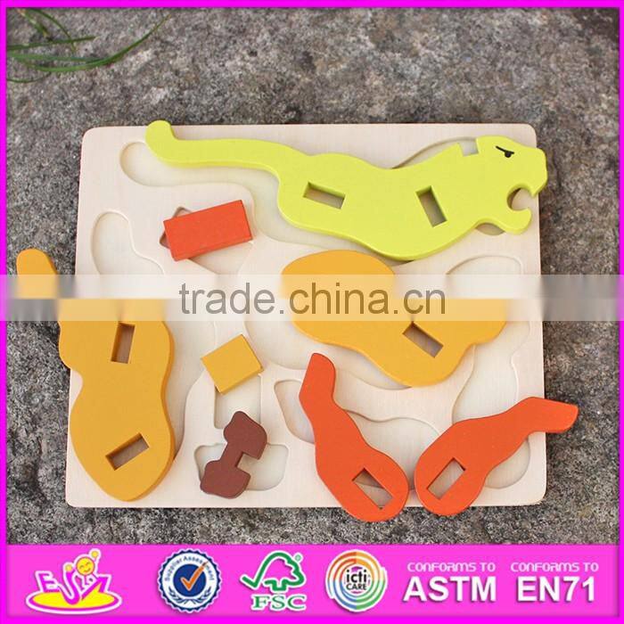 2017 New product funny 3d lion wooden animal puzzles for kids W14G042