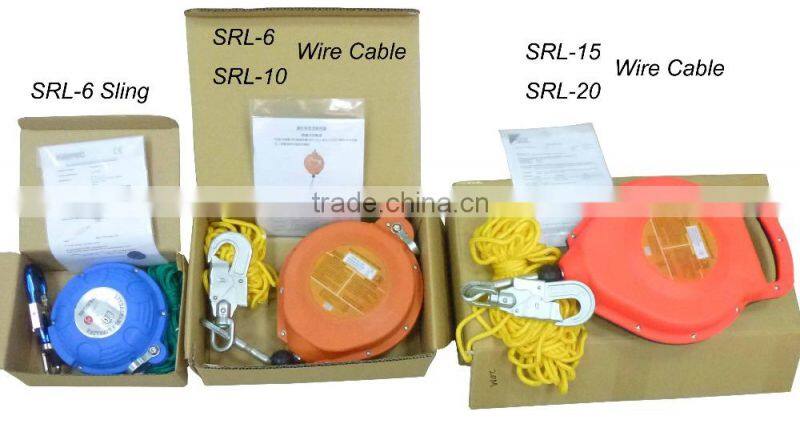 SRL-20 Aluminum with Swivel Hook Wire Cable 20M Retractable Lifeline Fall Arresters