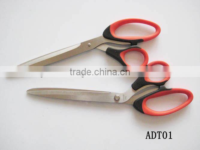 germany stainless steel tailor scissors