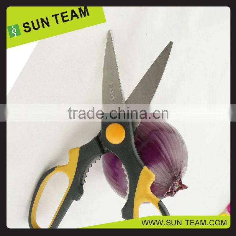 SK020 8" serrated edge magnetic kitchen scissors with double injection handle