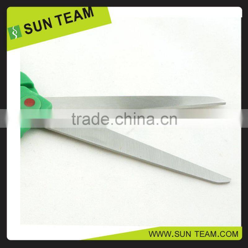 SC218 7-3/4 " decorative scissors