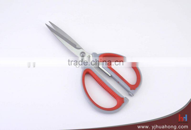 Soft Handle Stainless Steel Household Scissors