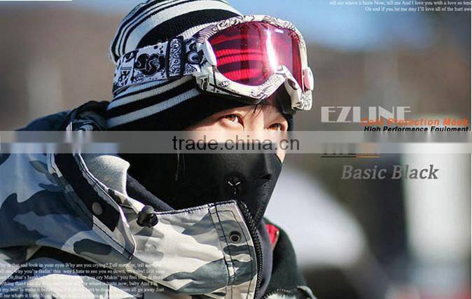Cheap Neoprene Warm Half Face Mask