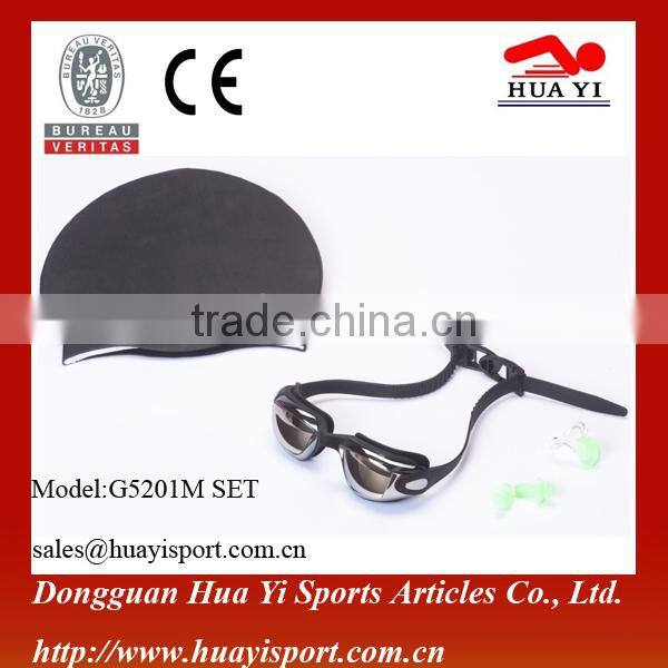 2014 Fashion design swimming cute kids DIY swimming set