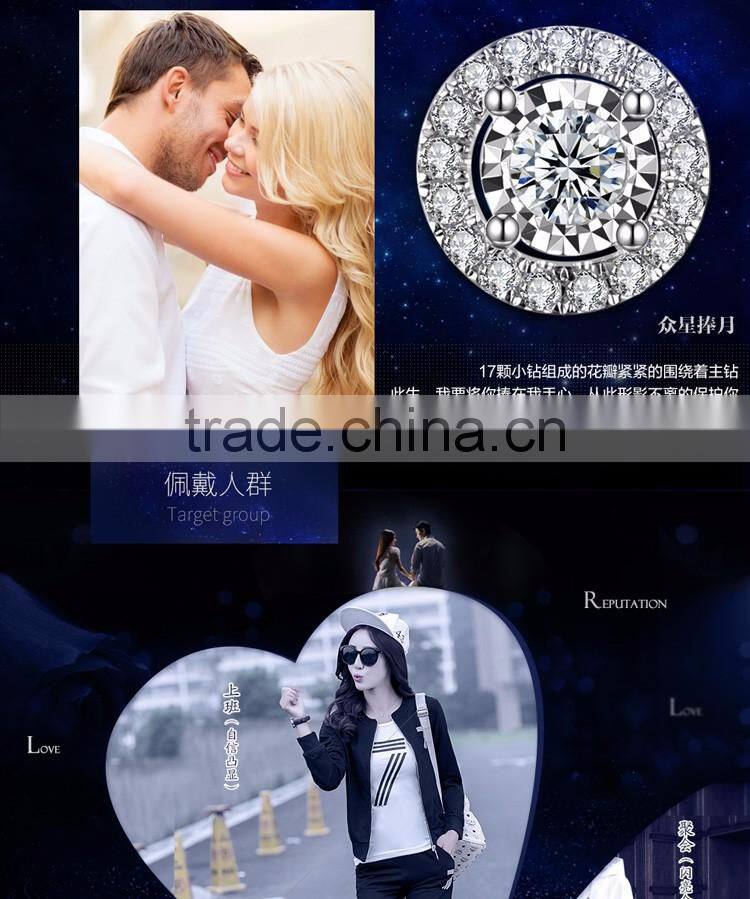 Wholesale 18K Platinum Necklace