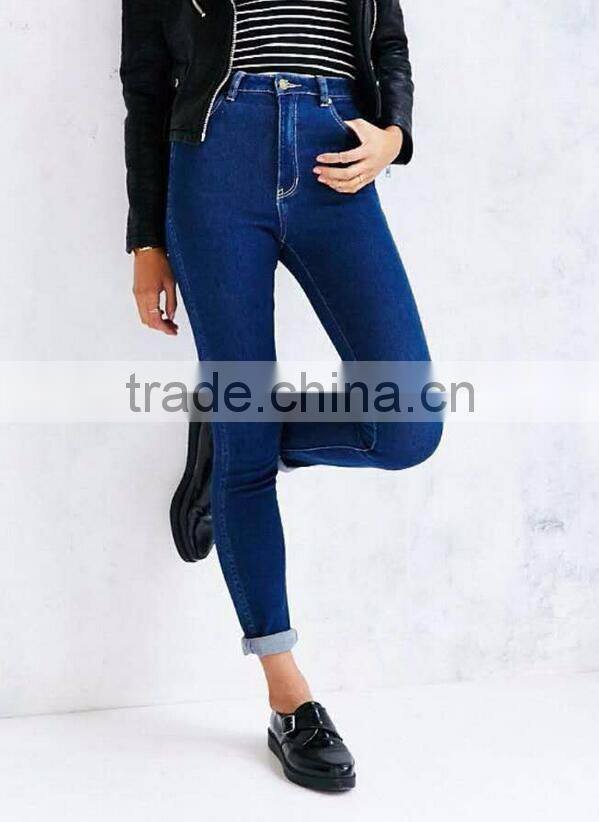 Ruawaylover New Style Ladies 2017 Fashion High Waisted Denim Jeans