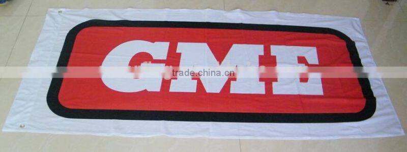 custom sports advertisement banner