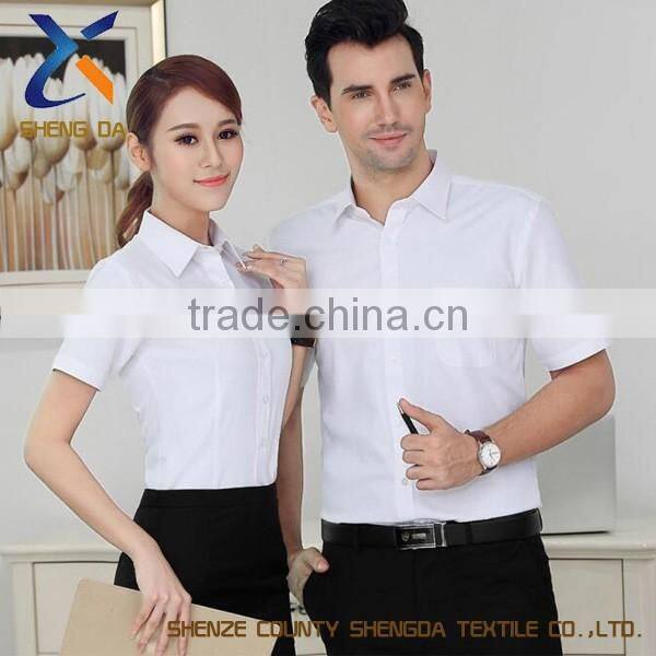 Plain brushed dyeing Poly/Cotton Fabric