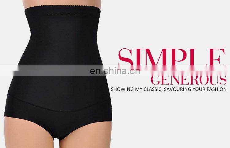 new design personalized waist trainers breathable lady corset