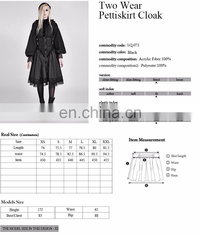 Gothic lolita black high waisted lace skirt Punk Rave LQ-075